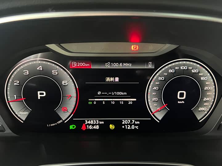 Фото 6 - Audi Q3