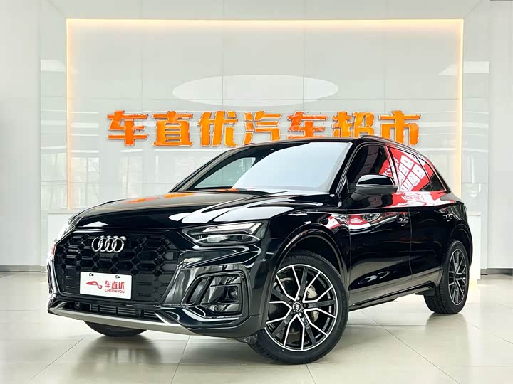 Zdjęcie 1 - Audi Q5L