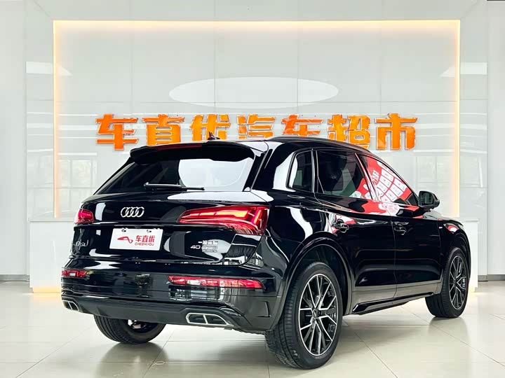 Zdjęcie 5 - Audi Q5L