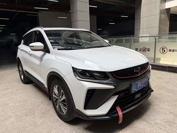 Фото 3 - Geely Coolray