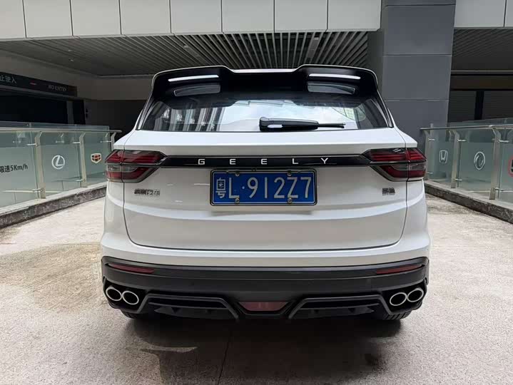 Фото 5 - Geely Coolray