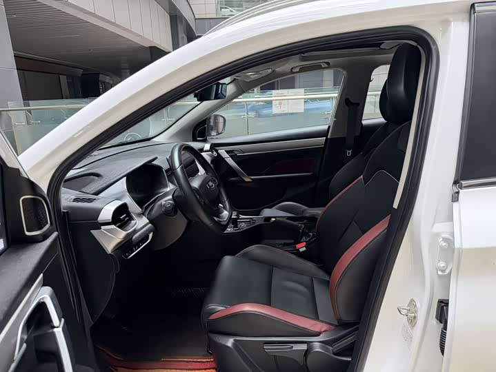 Фото 6 - Geely Coolray