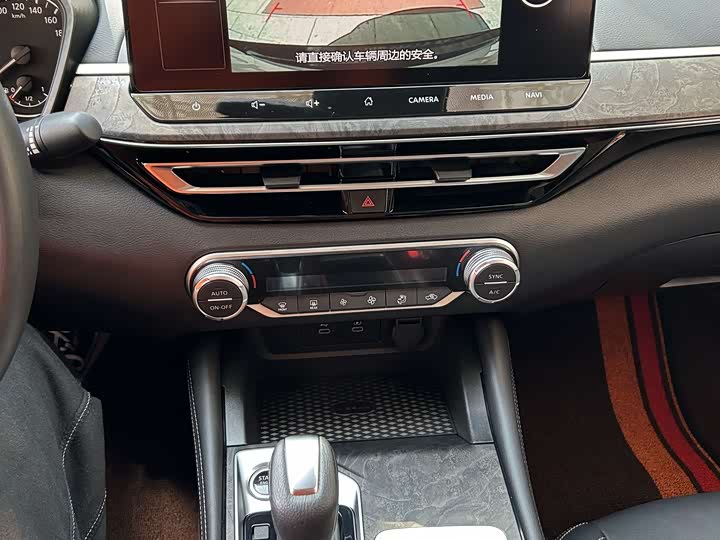 Nissan Teana 2022 2022款 2.0L XL-Upr 优享版