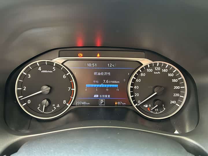 Nissan Teana 2022 2022款 2.0L XL-Upr 优享版