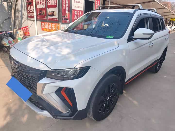 Фото 3 - Geely Atlas