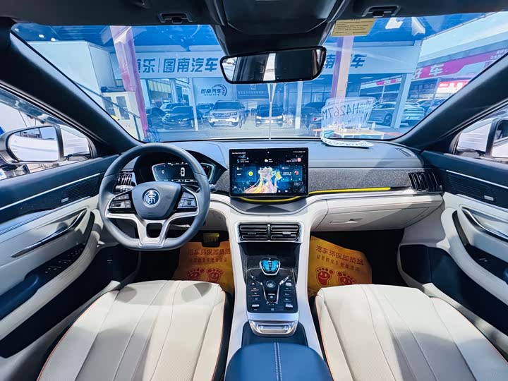 Фото 7 - BYD Song Plus Hybrid/EV