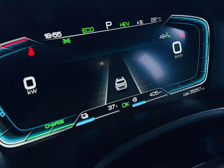 Фото 9 - BYD Song Plus Hybrid/EV