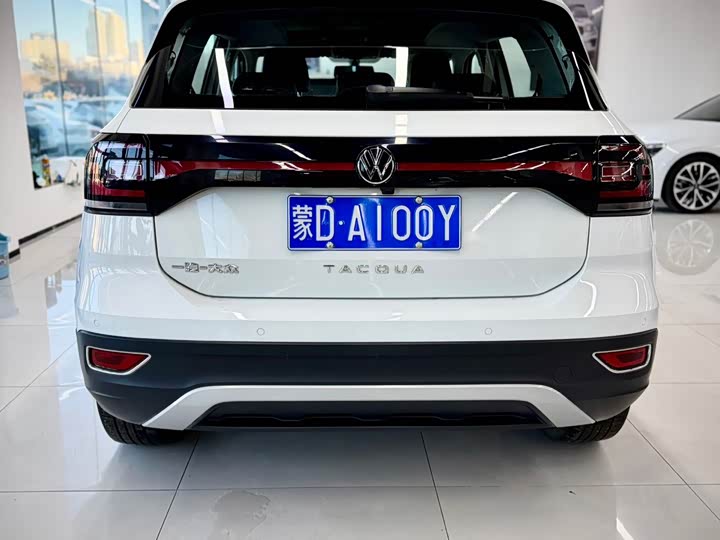 Volkswagen Tacqua 2021 2021款 1.5L 自动 悦智联版
