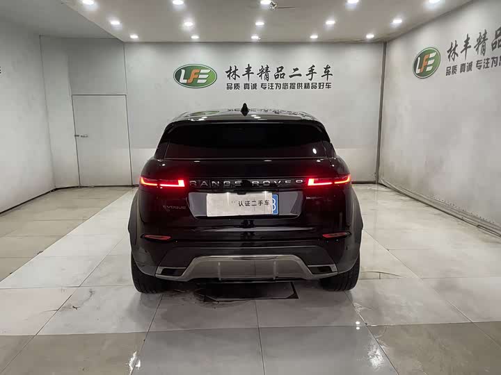 Photo 6 - Land Rover Range Rover Evoque L