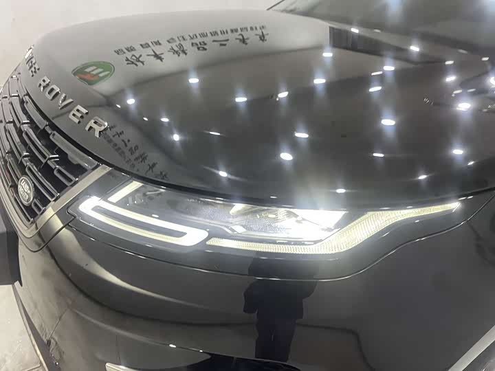 Photo 8 - Land Rover Range Rover Evoque L