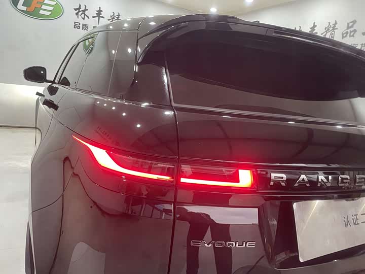 Photo 9 - Land Rover Range Rover Evoque L