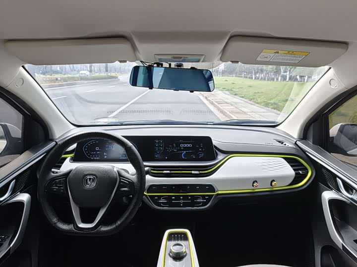 Photo 8 - Changan BenBen E-Star