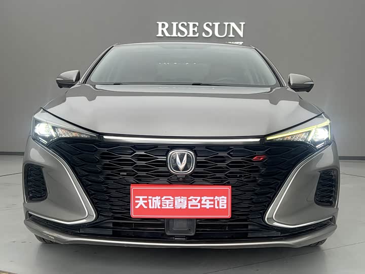 Photo 2 - Changan Eado Plus