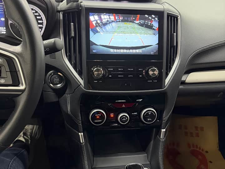 Фото 8 - Subaru Forester