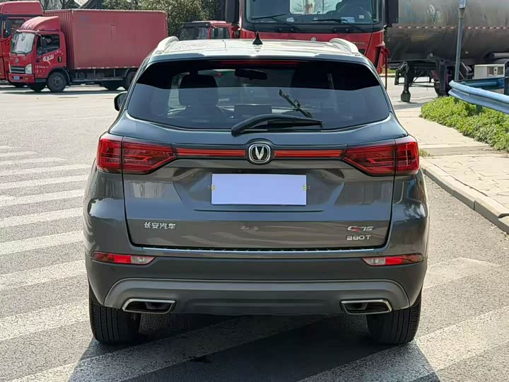 Фото 5 - Changan CS75