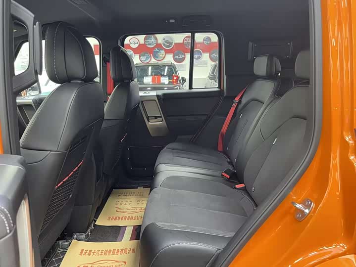 Photo 6 - Chery iCar V23