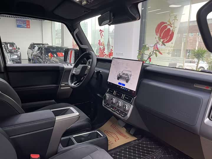 Photo 9 - Chery iCar V23