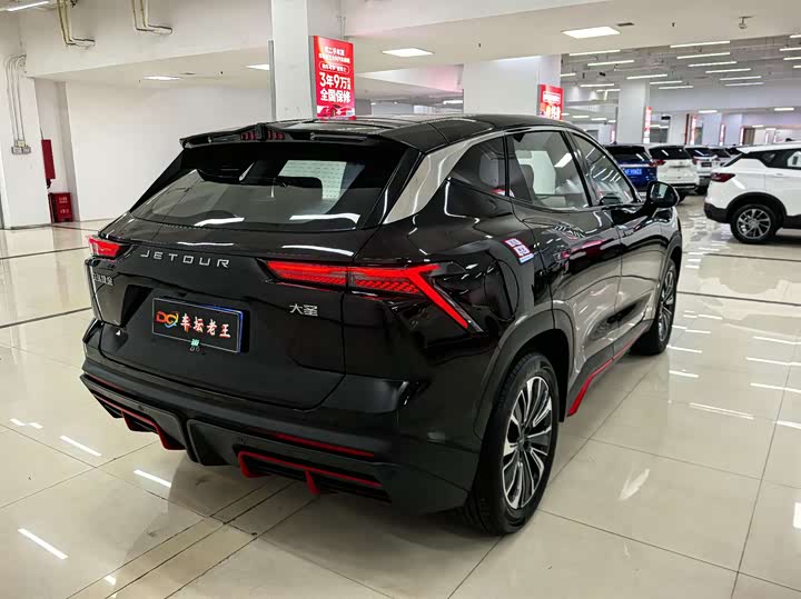 Фото 5 - Jetour Dashing