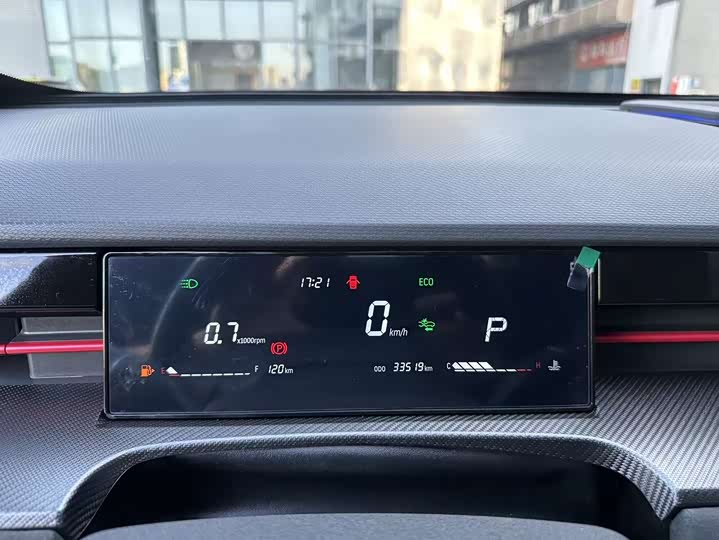 Фото 8 - Jetour Dashing