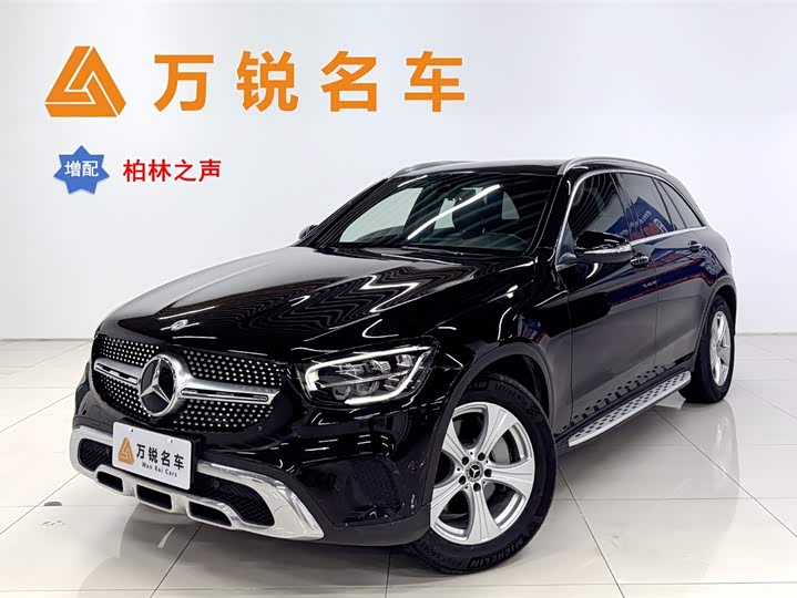 Photo 1 - Mercedes-Benz GLC-Class