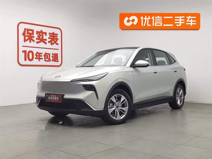 Photo 1 - Bestune 03