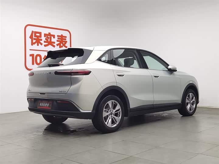 Photo 2 - Bestune 03