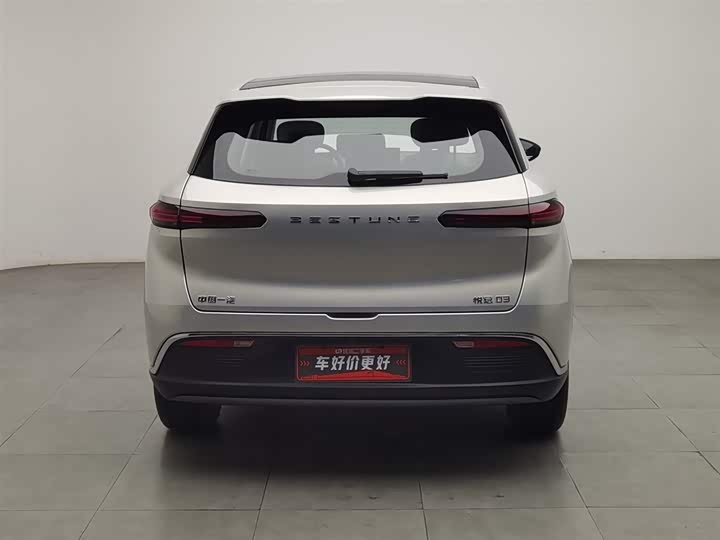 Photo 4 - Bestune 03