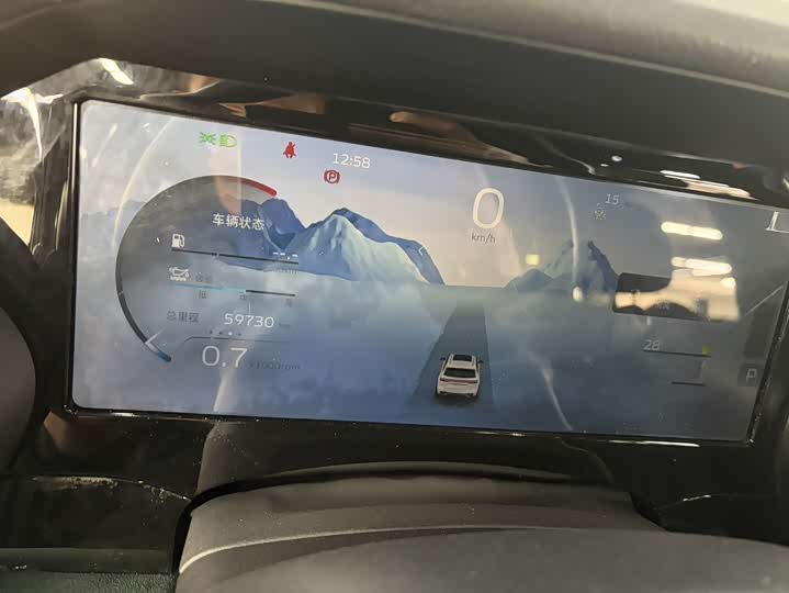 Фото 7 - Geely Monjaro