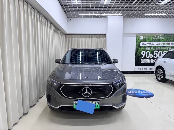 Фото 2 - Mercedes-Benz EQA