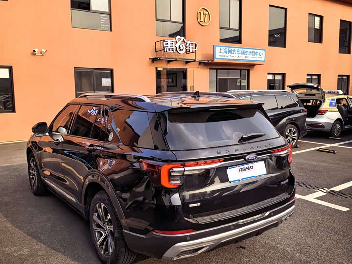 Фото 9 - Ford Explorer