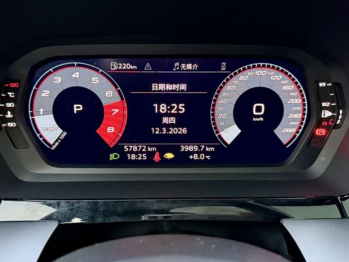 Фото 6 - Audi A3