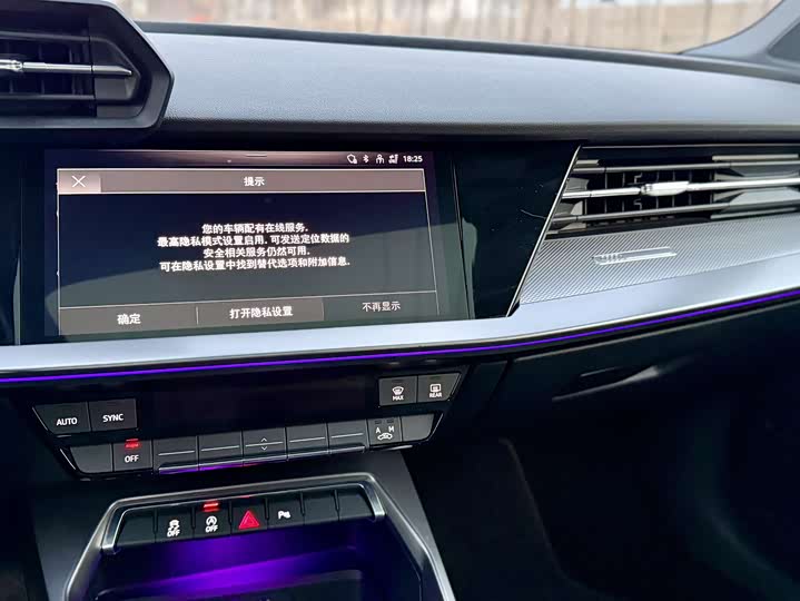 Фото 8 - Audi A3