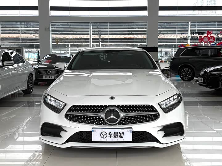 Photo 2 - Mercedes-Benz CLS-Class