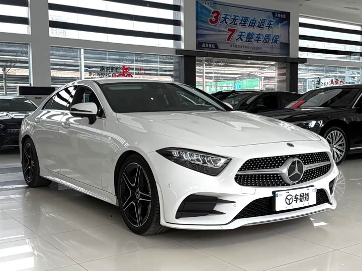 Photo 3 - Mercedes-Benz CLS-Class