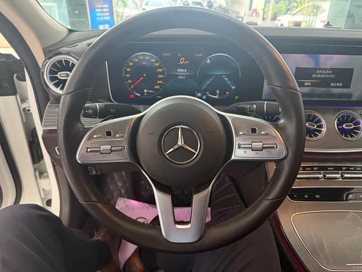 Photo 7 - Mercedes-Benz CLS-Class