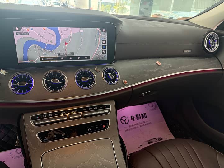 Photo 9 - Mercedes-Benz CLS-Class