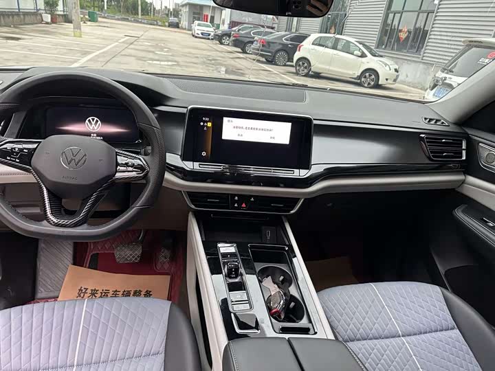 Фото 5 - Volkswagen Teramont Pro