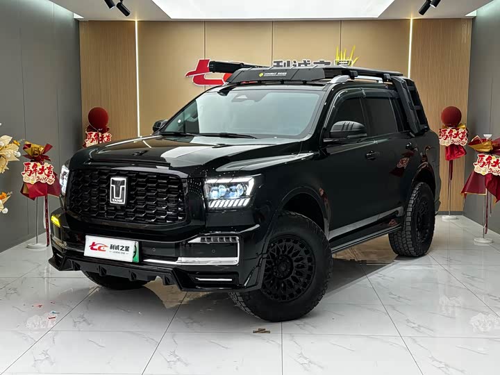 Фото 1 - Tank 500 Hybrid