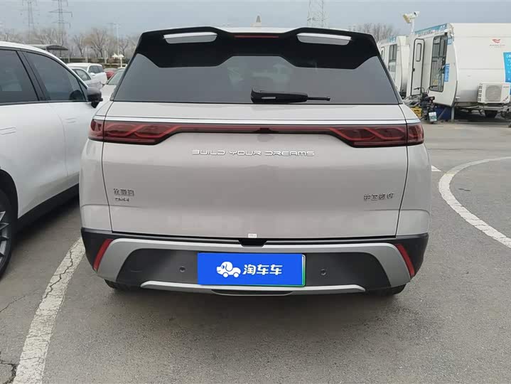 Photo 4 - BYD Frigate 07