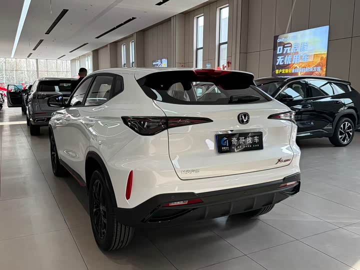 Фото 4 - Changan X5 Plus