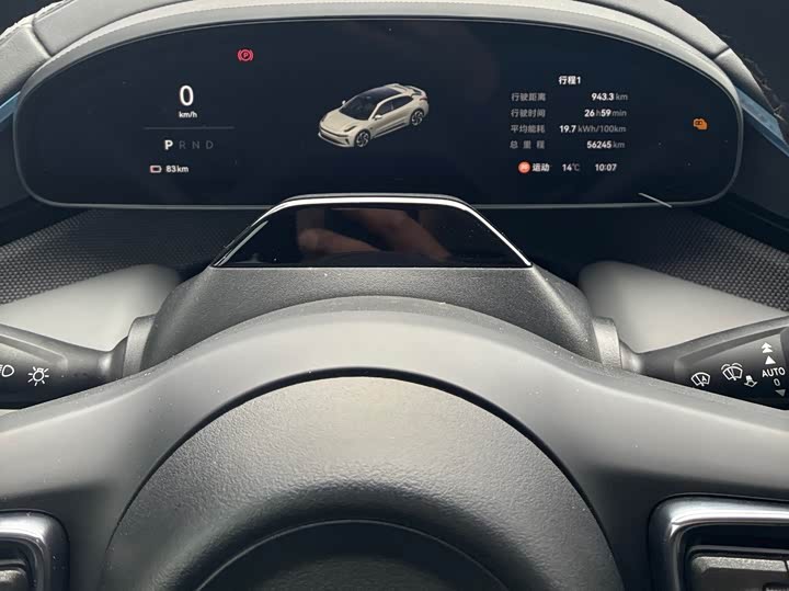 Фото 6 - Zeekr 001