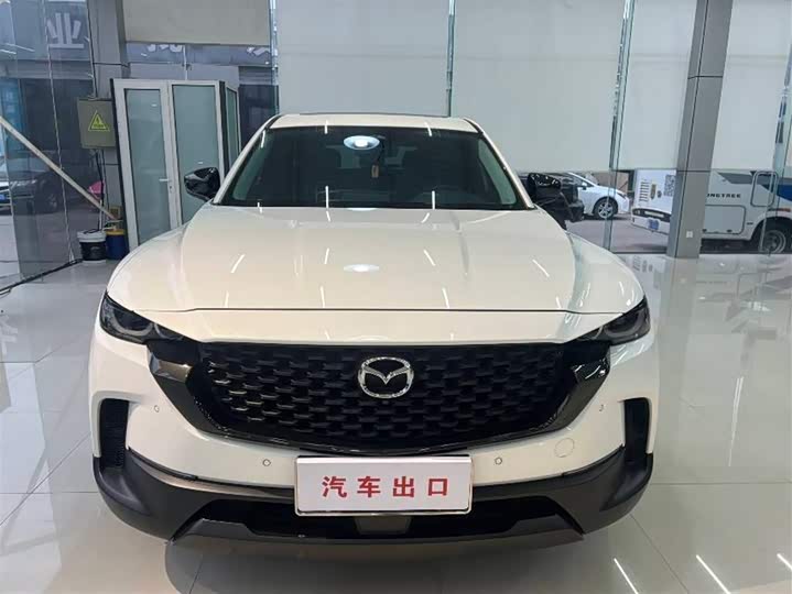 Photo 2 - Mazda CX-50