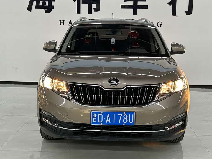 Photo 2 - Skoda Kamiq