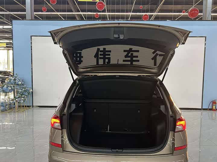 Photo 6 - Skoda Kamiq