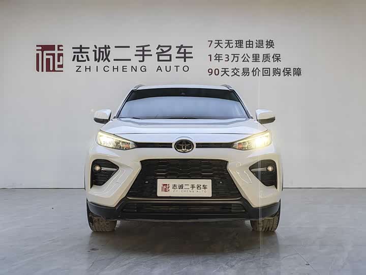 Photo 2 - Toyota Wildlander