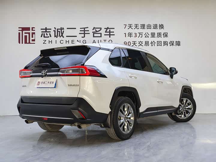 Photo 4 - Toyota Wildlander