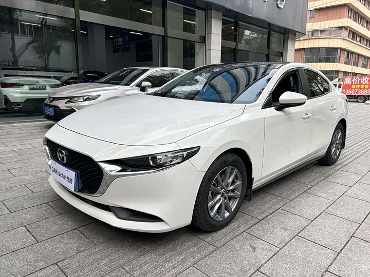 Photo 1 - Mazda 3 (Axela)