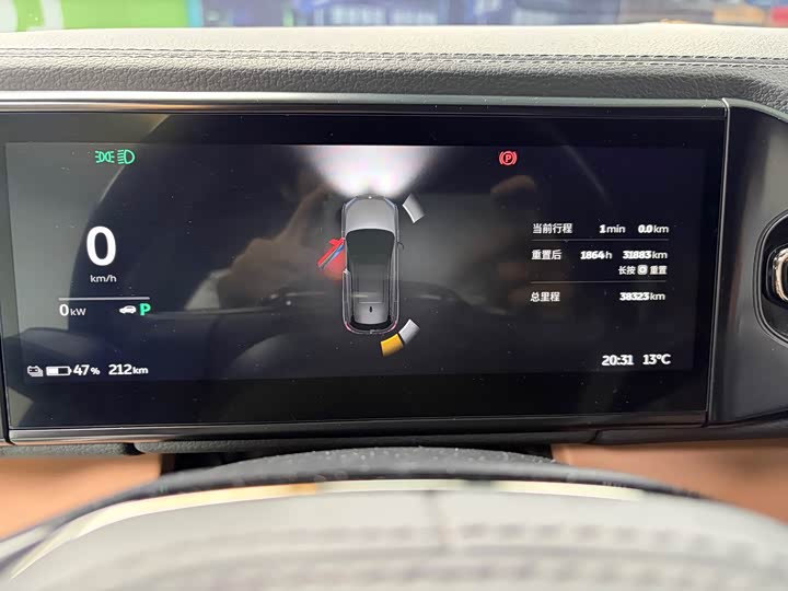 Фото 8 - Nio ES6