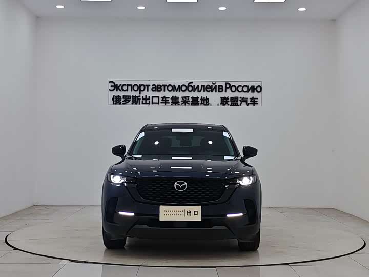 Photo 2 - Mazda CX-50