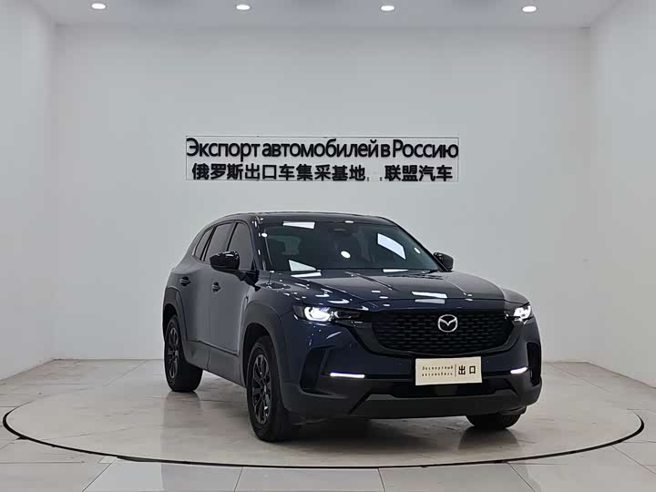 Photo 3 - Mazda CX-50